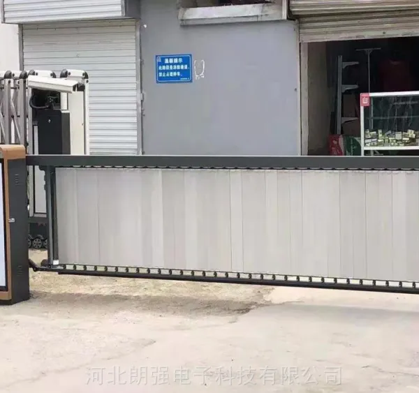 石家庄广告道闸 智能小区停车场收费系统 升降杆车牌识别一体机