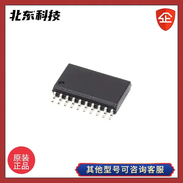 FMD/辉芒微 北东代理FT61F145-TRB-TSSOP20 8位RISC MCU单片机国产芯片