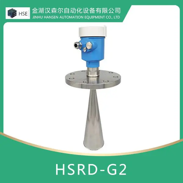 高频雷达物位计煤粉水泥石灰料位高粉尘河道化工水库液位HSRD-G2