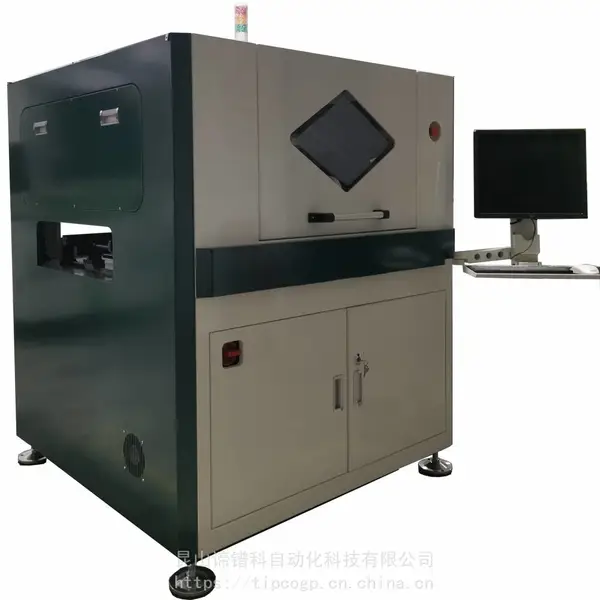 PCB 在线贴标机