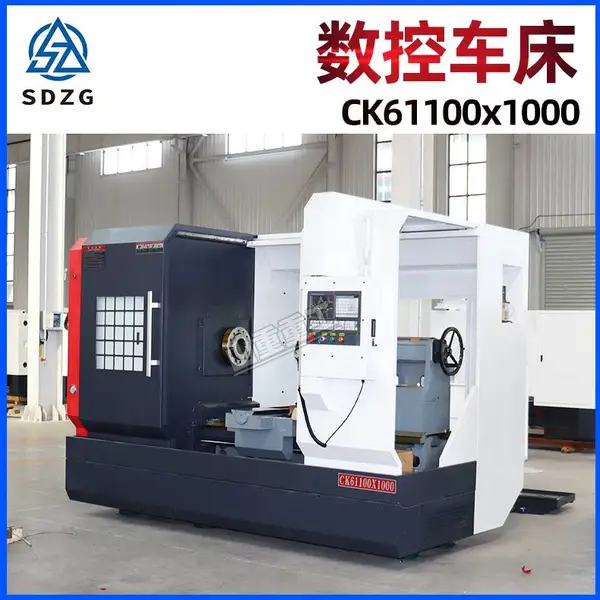 山重重工数控车床CK61100X1000重型卧式硬轨落地式61100机床