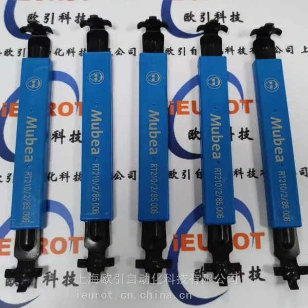 Mubea 解锁工具 RT210/2/85006 , 汽车制造用,常备现货