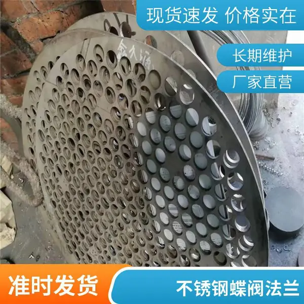 顶镭 不锈钢 180°碳钢弯头 法兰管件定制 镀锌焊接弯头
