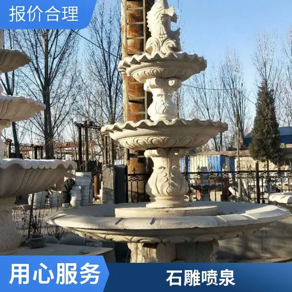 ��ϼ��ʯ����Ȫ ������ˮˮ��***����� ��������