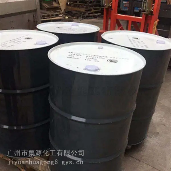 异构十六烷化妆品级日本出光异构烷烃涂料油漆清洗剂
