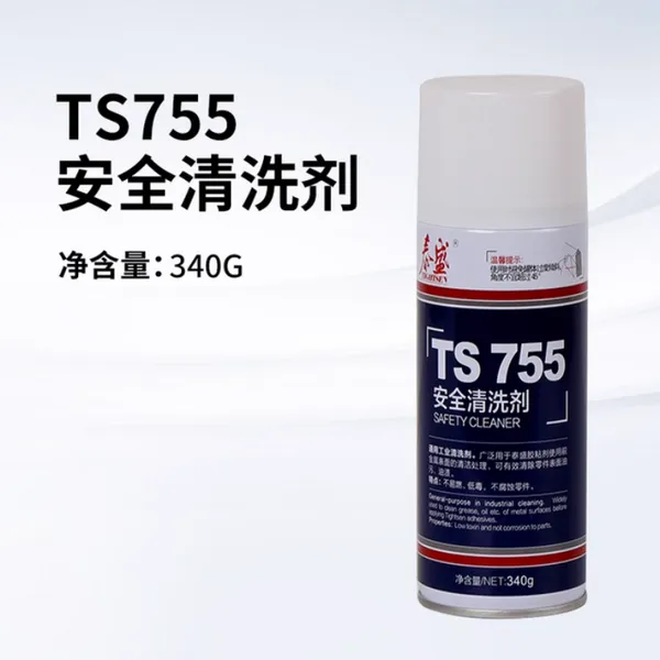 ̩ʢTS755������ȫ��ϴ������ȼ��ӷ�͸��340g