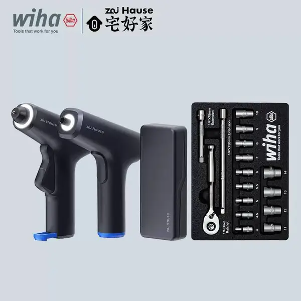 wiha威汉 90005C 电动螺丝刀热熔胶枪 棘轮套筒便捷双向调节扳手