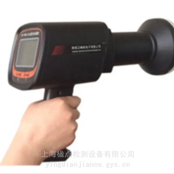 WF-PRM-203 便携式表面污染测量仪