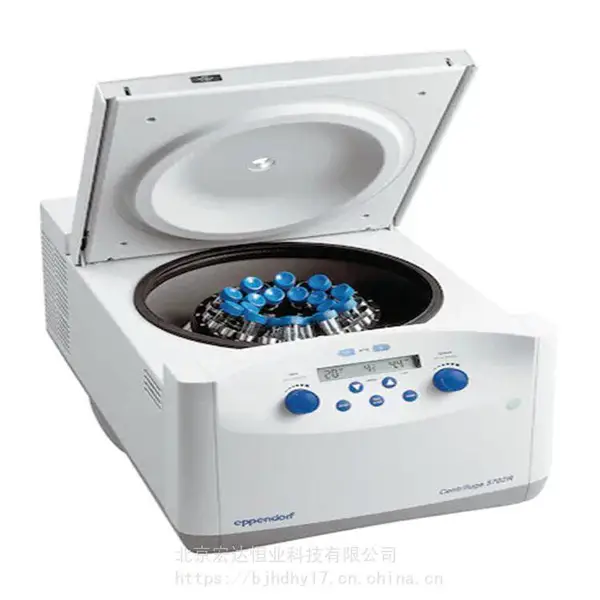�¹�������Eppendorf�䶳���Ļ�5702R