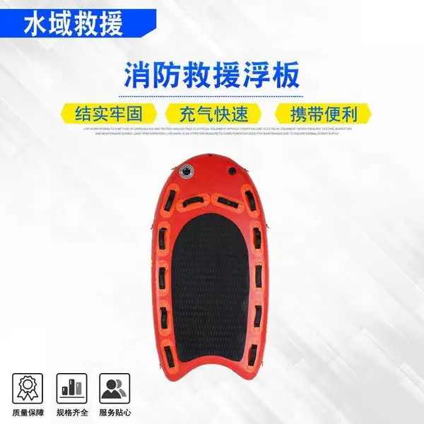 ������Ԯ�������ʽ��ѩ������ק���Ư������ſ������Ԯ���а�