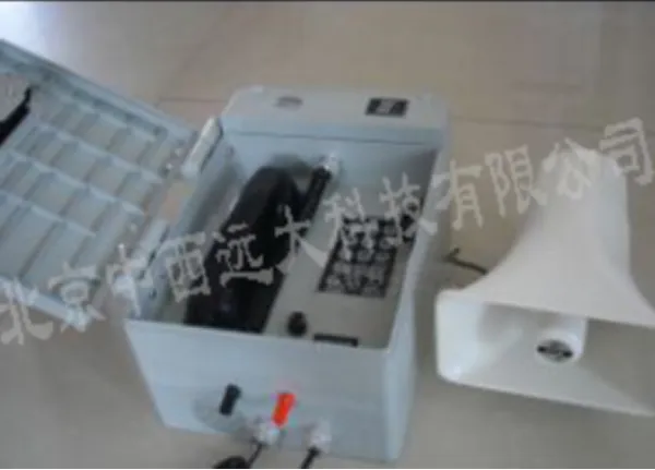 数字消噪型电话机/特种电话机 型号:CY24-HAT86(XII)P/T-E库号D407271