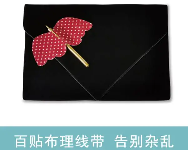 ����͸������������ ����ҷ���ͨ��Ӧ