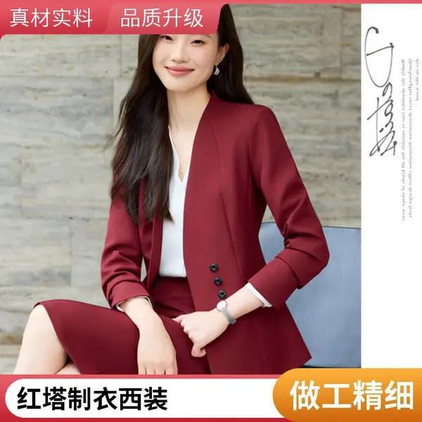 红塔服饰 西服定制 职业正装男士商务西装两件套 源头厂家 量身定做