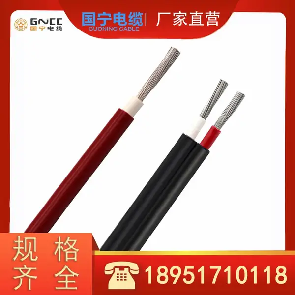 PV1-F ̫���ܹ��ֱ������ ��о����о 10mm?�����ͺ�ר��