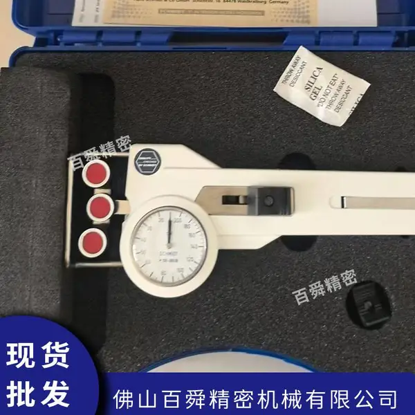SCHMIDT施密特张力计DX2-200纤维纱线金属丝张力测试仪DX2-400原装