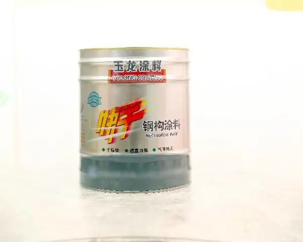 内蒙古工业快干漆 湖北彩龙涂料科技供应