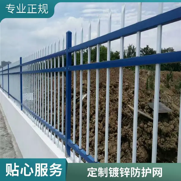 工程防护网 密目式安全立网 1.5m*6m 阻燃防老化 工地专用