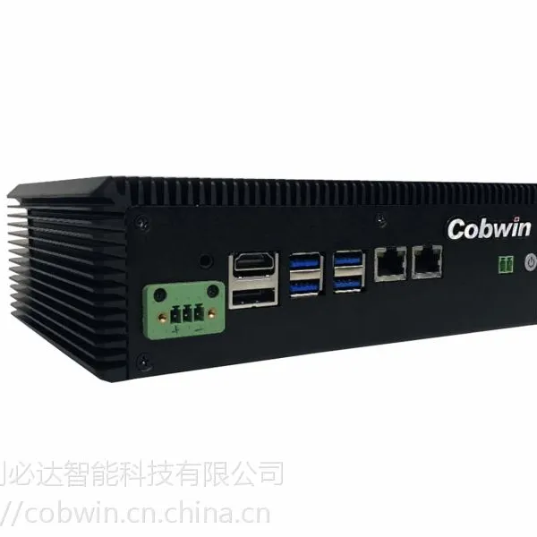 创必达/Cobwin CBW-I725无风扇工控机,工业主机,嵌入式工控机