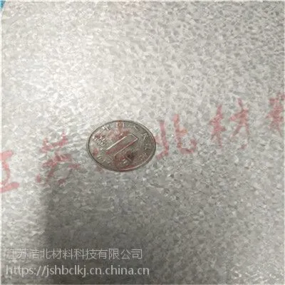 烨辉镀铝锌钢板卷冷轧钢带开平板
