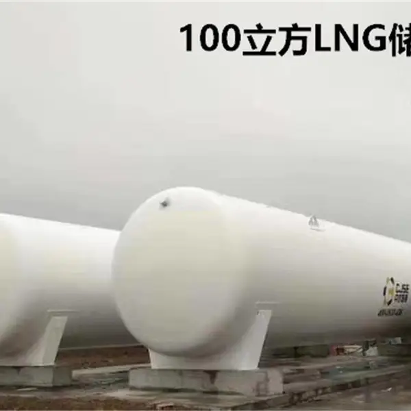 60����LNG��������վ����ͼ��100����LNG�����Զ���ѹ���н���װ