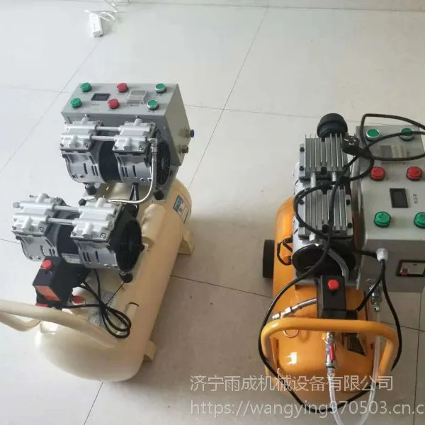 雨成地暖清洗机 遥控智能清洗机 雨成机械自主研发产品