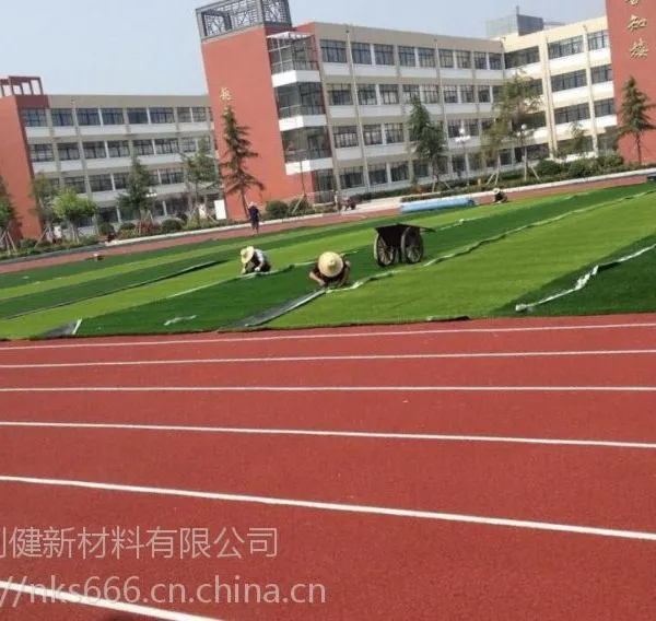 运动跑道,中山地坪,广东利健,塑胶跑道,宝利健