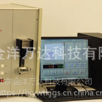 ������άǿ����ǡ���άϸ�ȷ����Ǽ۸� �ͺ�:SHX-XG-1A��XGD-1A �������