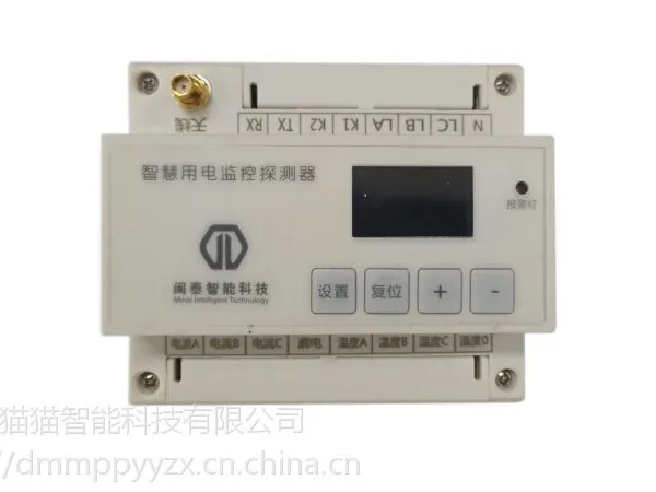 �½�ѧУ�������ְ�ȫ�����������