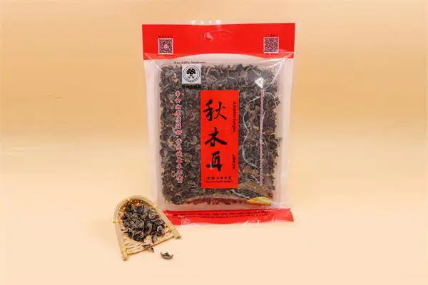 湘蕈厂家秋木耳L干货东北木耳品质批发黑木耳小碗耳真空包装250g