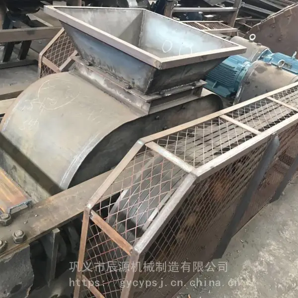 辊式破碎机 2PG400x600 对辊破碎机 耐材石料高效破碎机