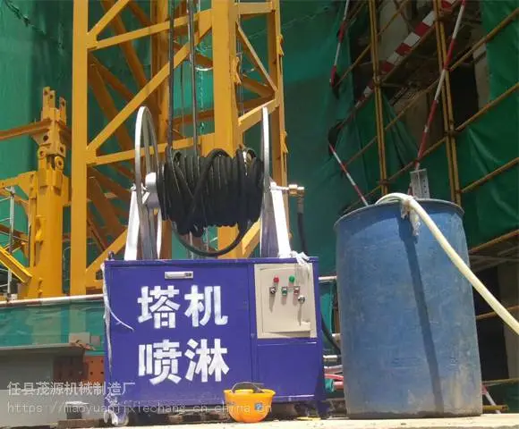 厂家直销高空塔吊喷淋机 建筑环保塔吊喷淋机 降温塔吊洒水机使用优势