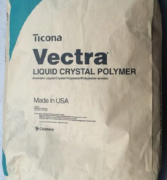 ��Ӧ����������˹�������ɺ��������ϻ�����V-0��LCP��FG6330��7145L��7244