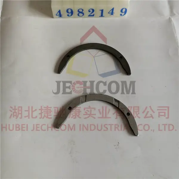 工程机械配件CUMMINS康明斯B3.3小松4D95止推瓦止推片止推轴承4982149