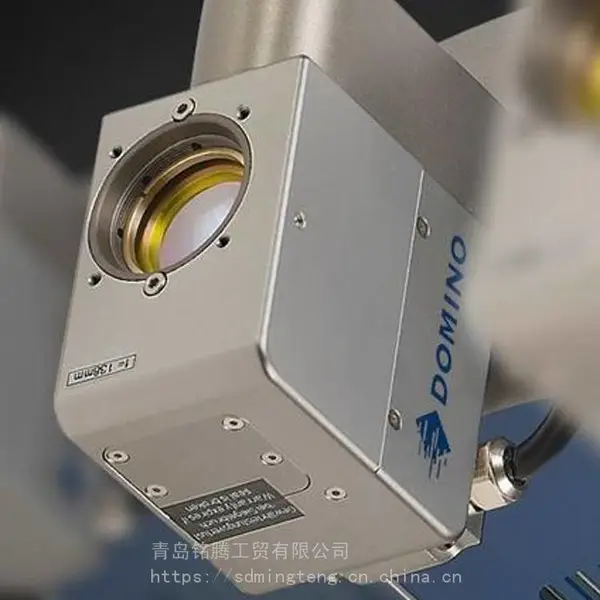 铭腾全自动激光打标机 二氧化碳CO2激光机效***免维护