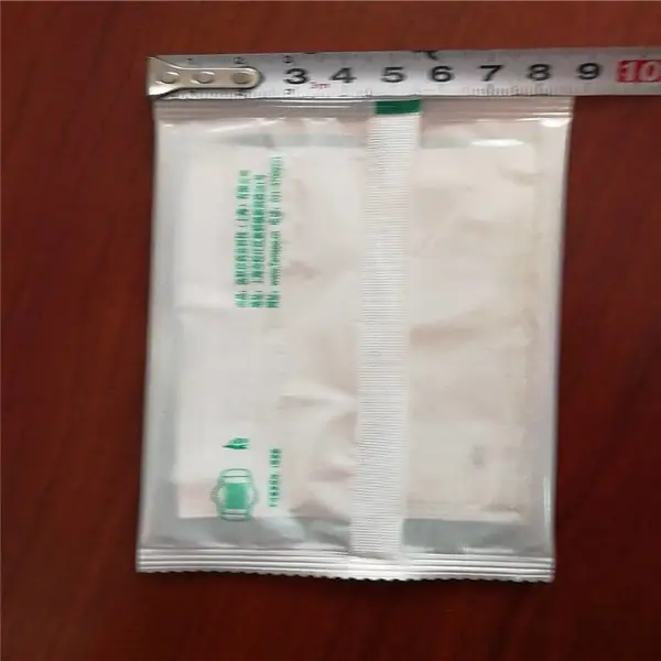 上海钦典QD250型内衣文胸小夜灯枕式包装机