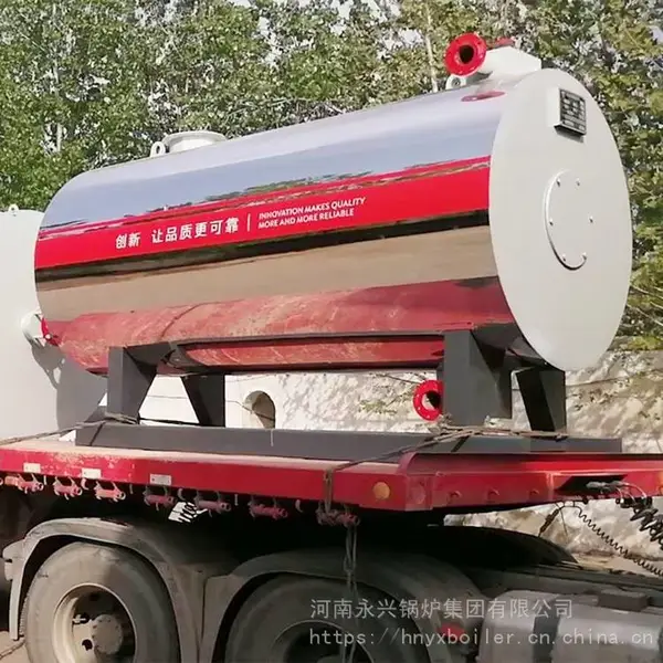 河南永兴锅炉集团供应燃油导热油锅炉 生物质导热油炉