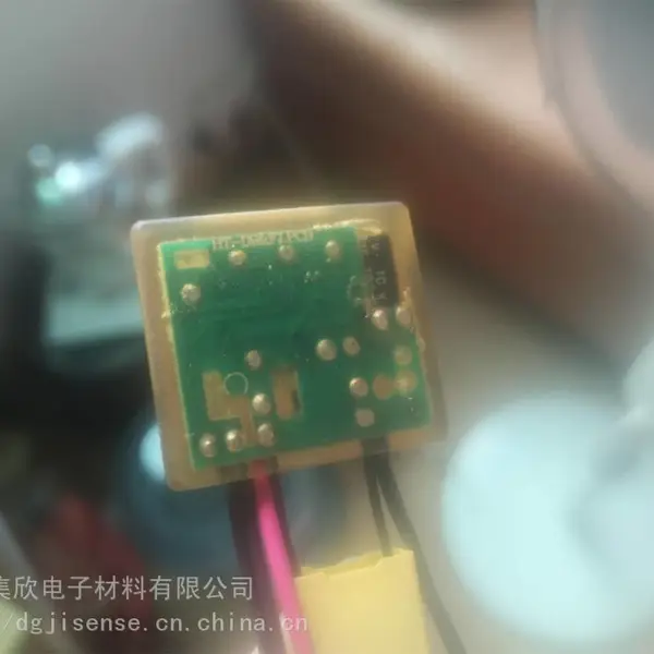 供应水***温度控制板低压注塑防水包胶胶料