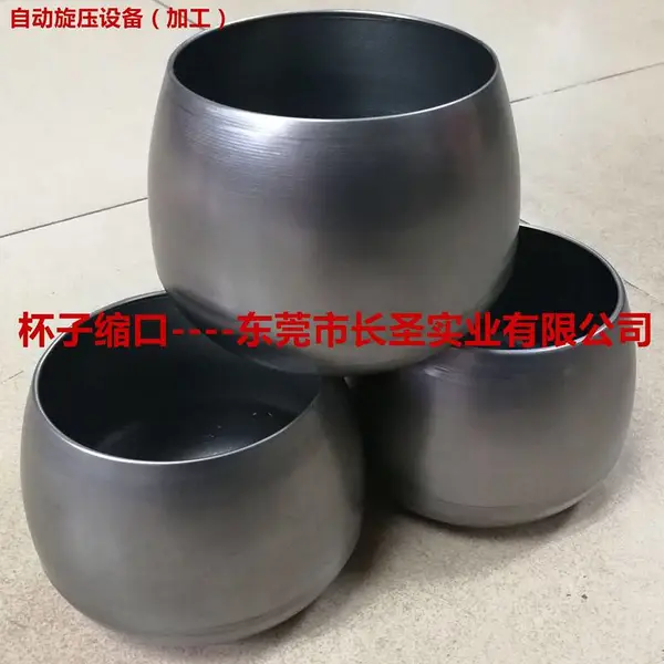 航空 军工 船舶 数控旋压机 双刀旋压机 合金材料五金成型设备