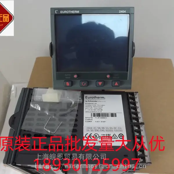 ▼Eurotherm欧陆DCS系统卡件2500M/DO8/EXTPWR/XXXXX