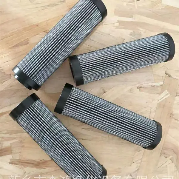 保安过滤器滤芯UKEPP05040PE聚丙烯熔喷超细纤维滤芯-森鸿净化-定制加工