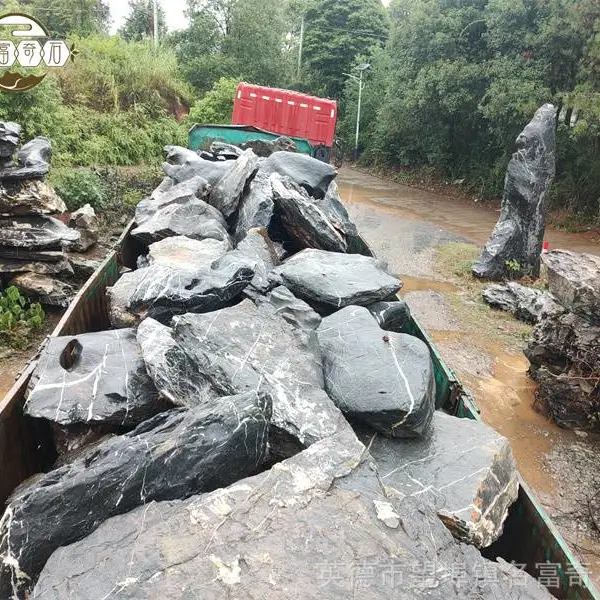河南洛阳太湖石造景庭院千层流水瀑布庭院喷泉造景