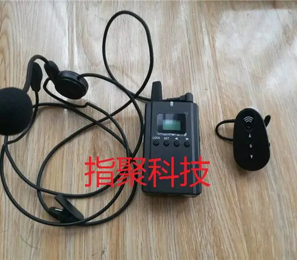 ���Ŷӽ�����.�����.�����������豸����