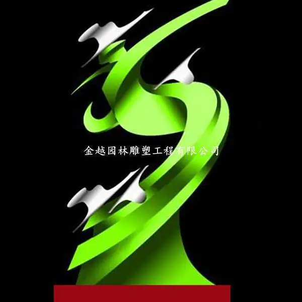 科技职业学院不锈钢雕塑造型 教育中心文化标志雕塑【金越雕塑】