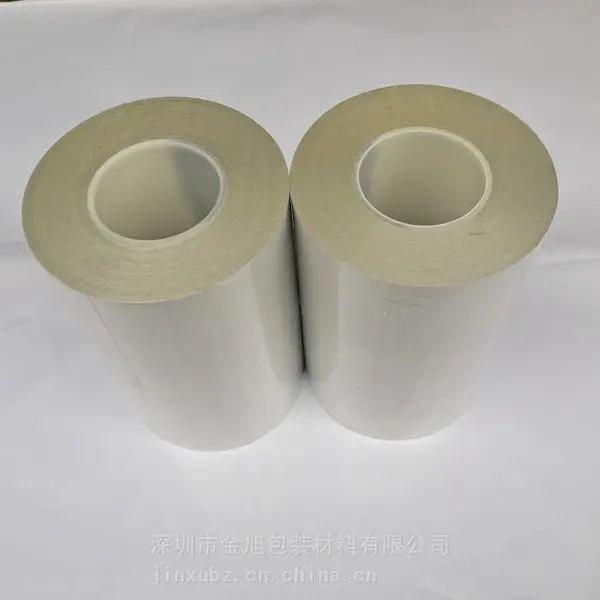 FPC线路板模组专用导电双面胶 银灰色导电无纺布胶带