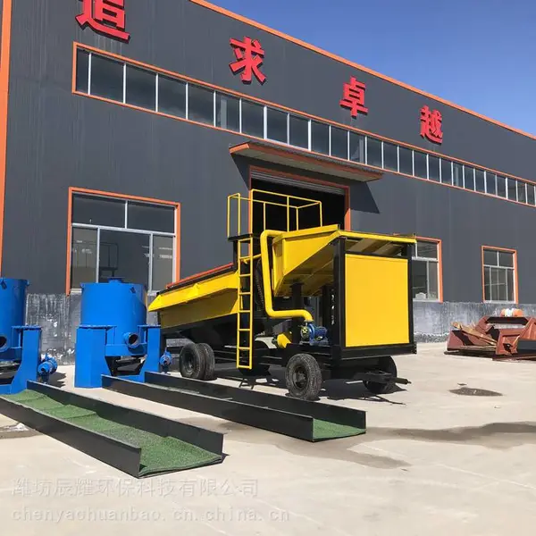 �ƶ��Խ�ɸ�豸 �ӵ�С��ɳ��ɸ����ȡ�� �ɿ��豸��Ӧ
