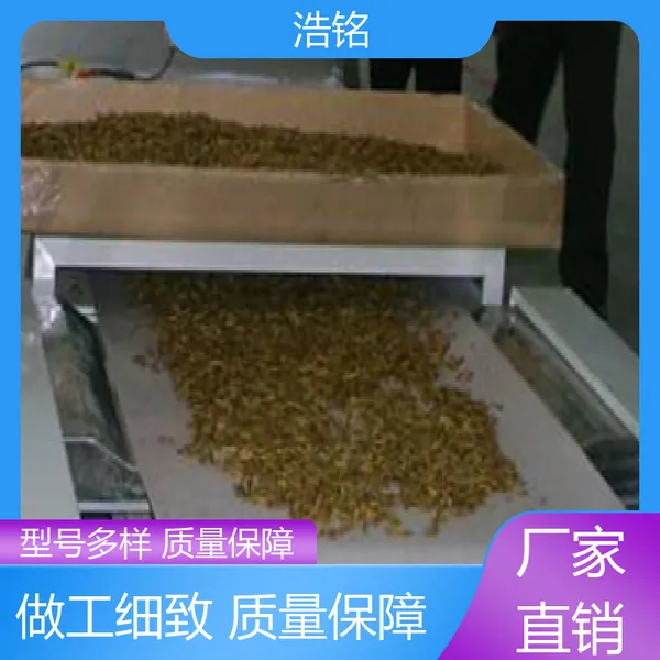 ���� ���ʱ��� ľ��΢������豸 �濪���� Ʒ������
