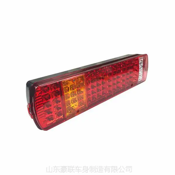 一汽解放J6配件电子后尾灯LED刹车灯天V途V悍V J5悍威刹车灯雾灯一对 厂家