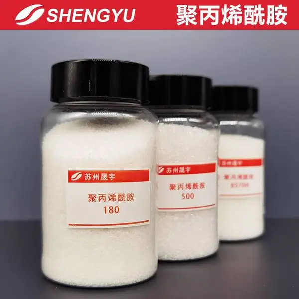 聚丙烯酰胺阴离子合成保水剂 苏州晟宇