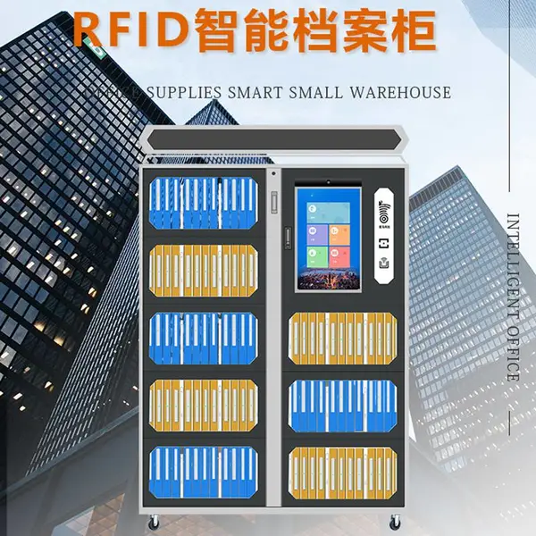 zebra station ���ܵ��������� ����ʶ�� �Զ��̵� RFID���ܶ�λ