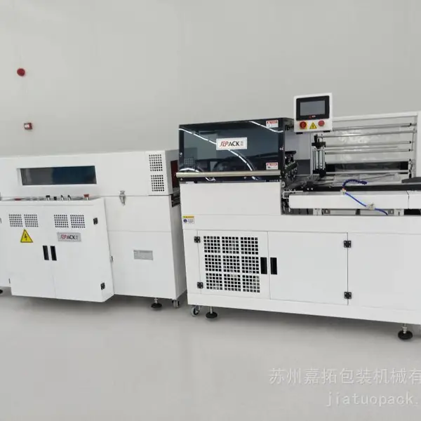 ���������б߷��JS-5545B����Գ��Ϳ��Ĳ�Ʒȫ�Զ���Ĥ��װ����